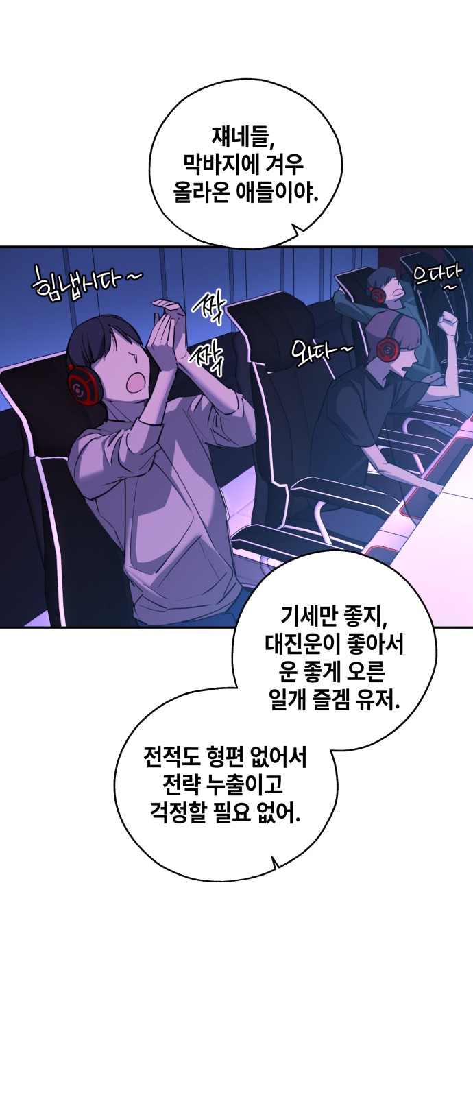 16 페이지