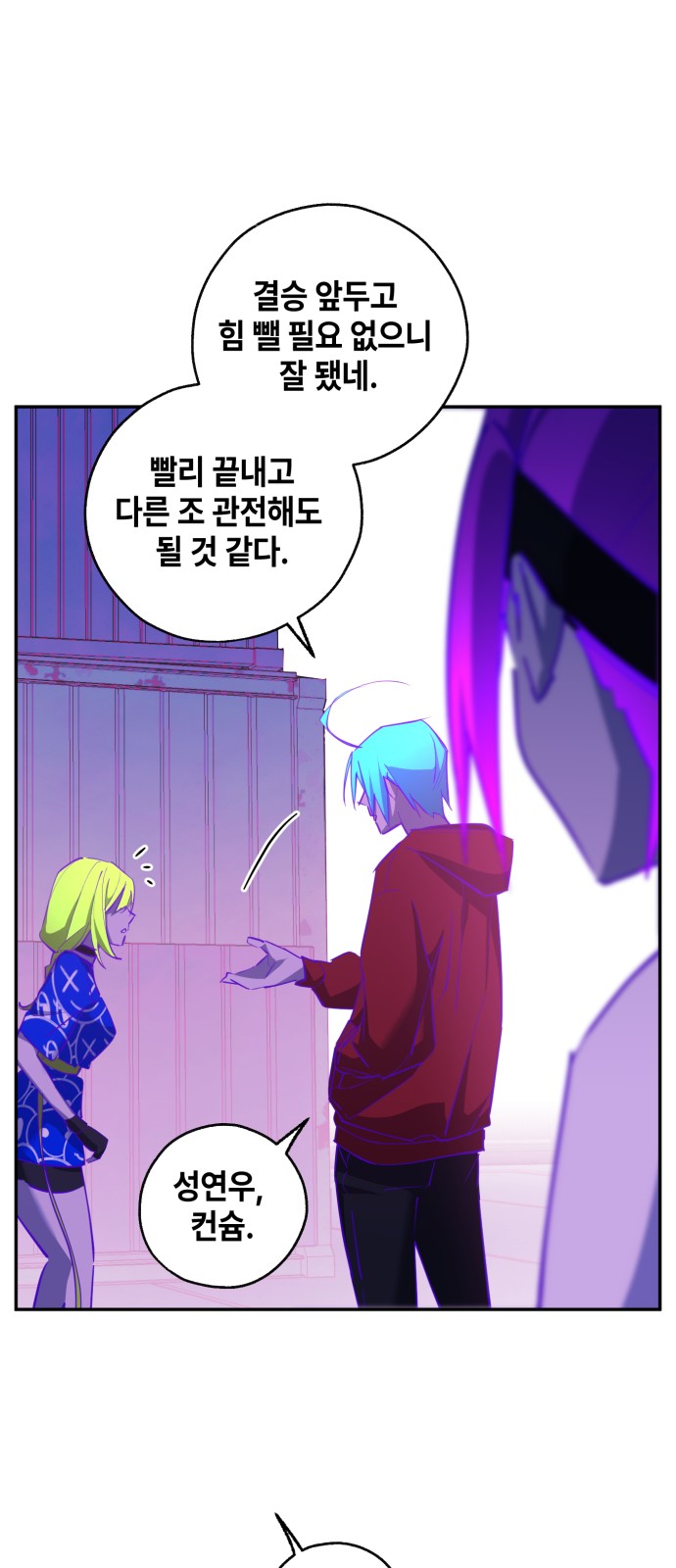 17 페이지