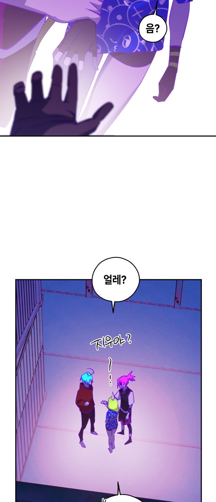 19 페이지