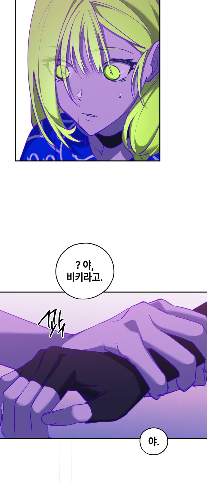 21 페이지
