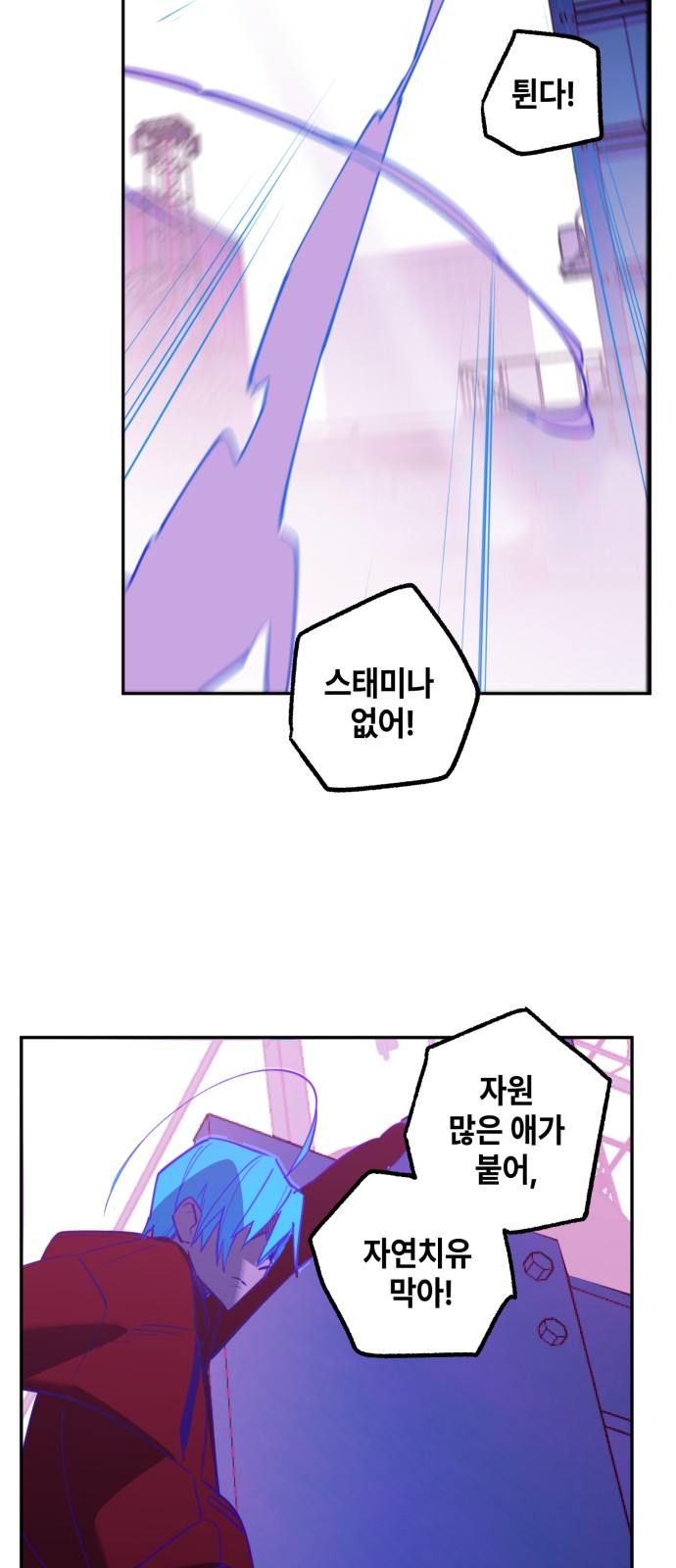 17 페이지