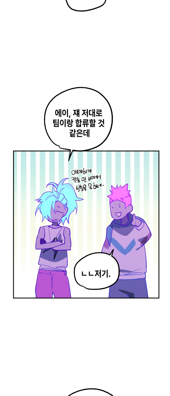 19 페이지