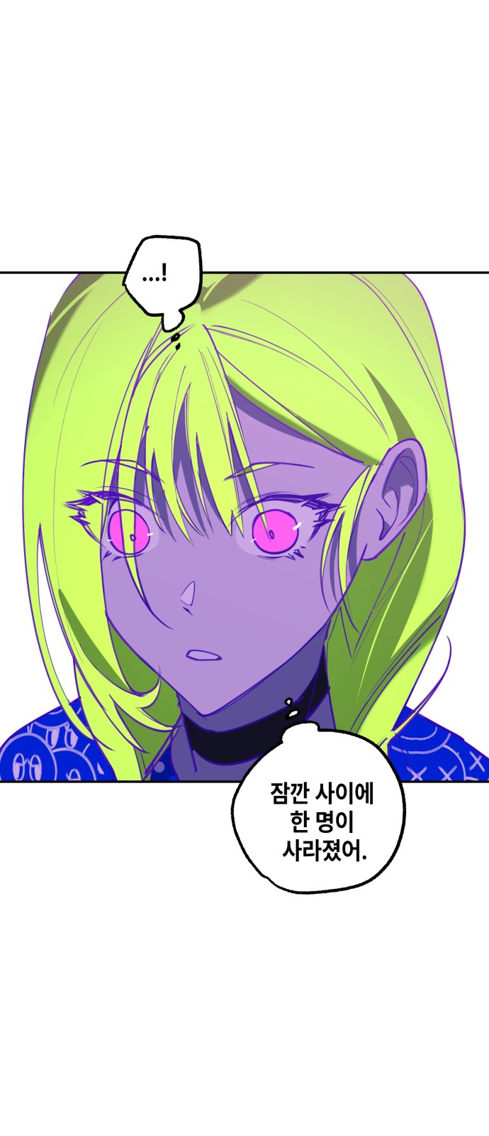 41 페이지