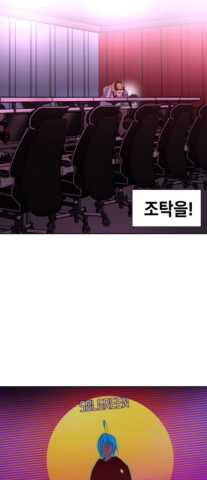 13 페이지