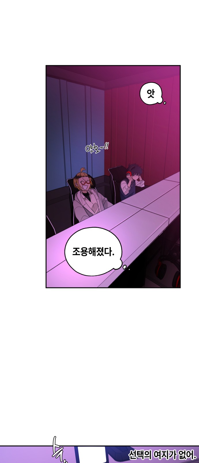 24 페이지