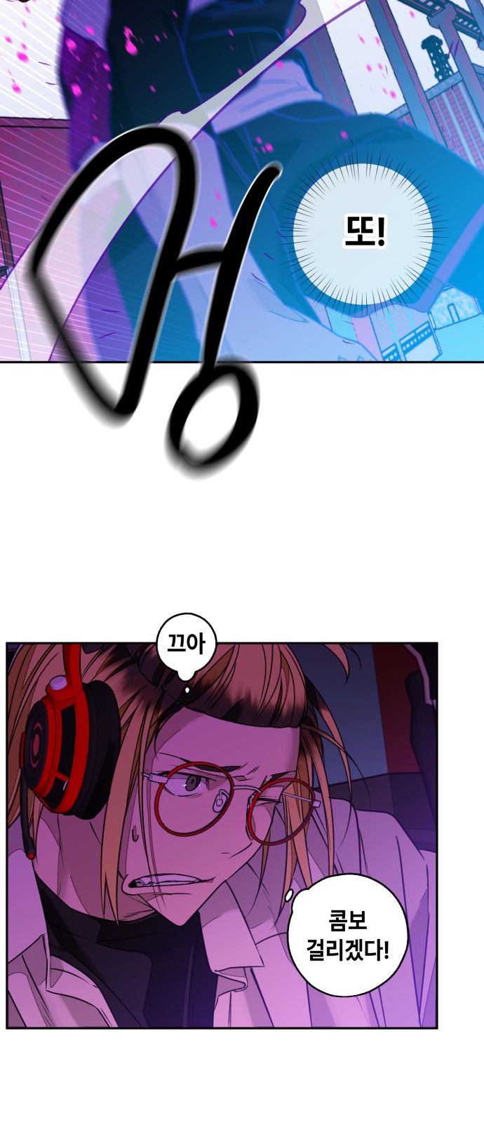 42 페이지