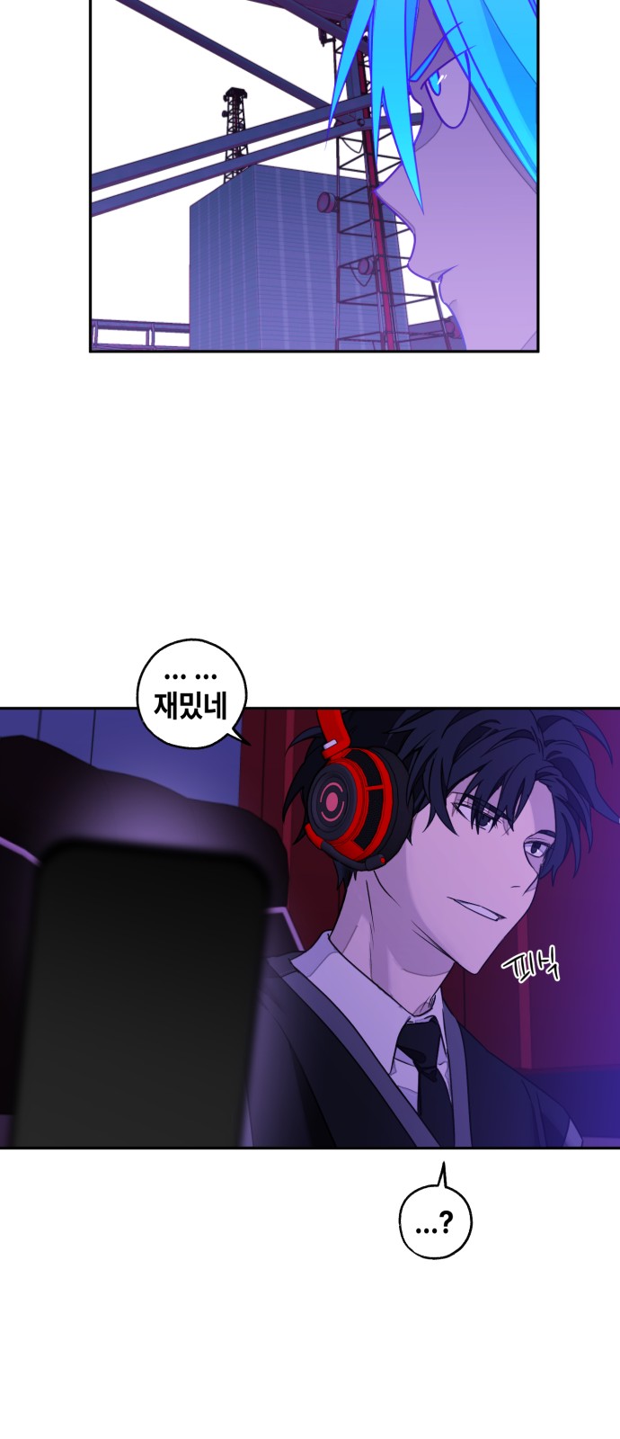 59 페이지