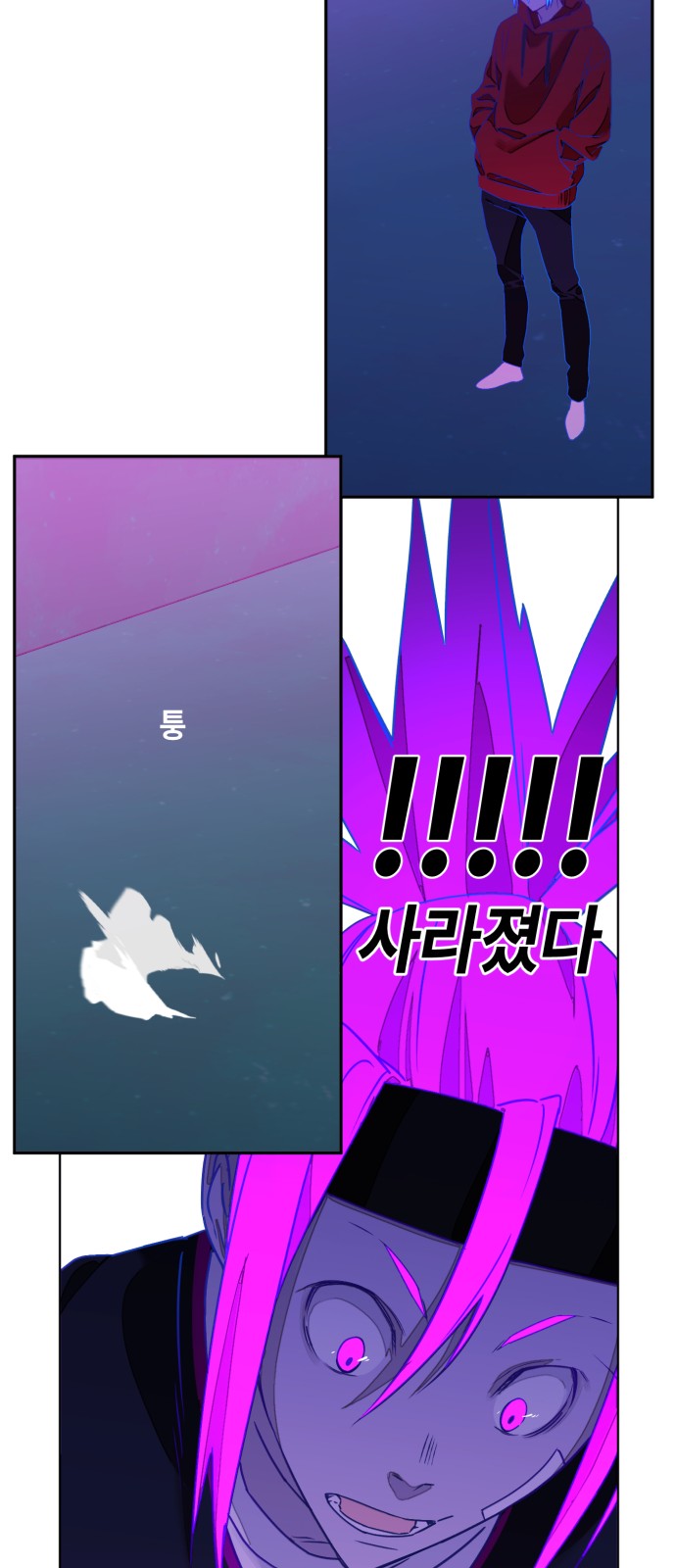 62 페이지