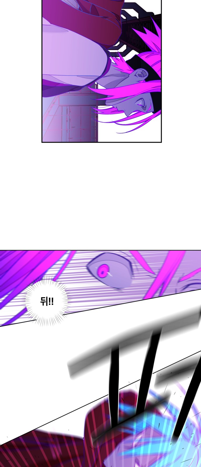 67 페이지