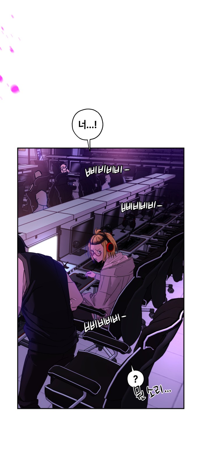 72 페이지