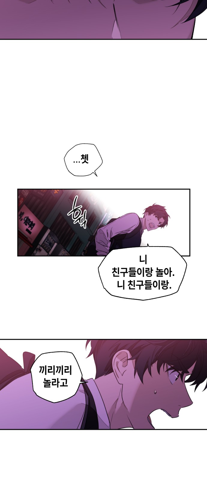 90 페이지