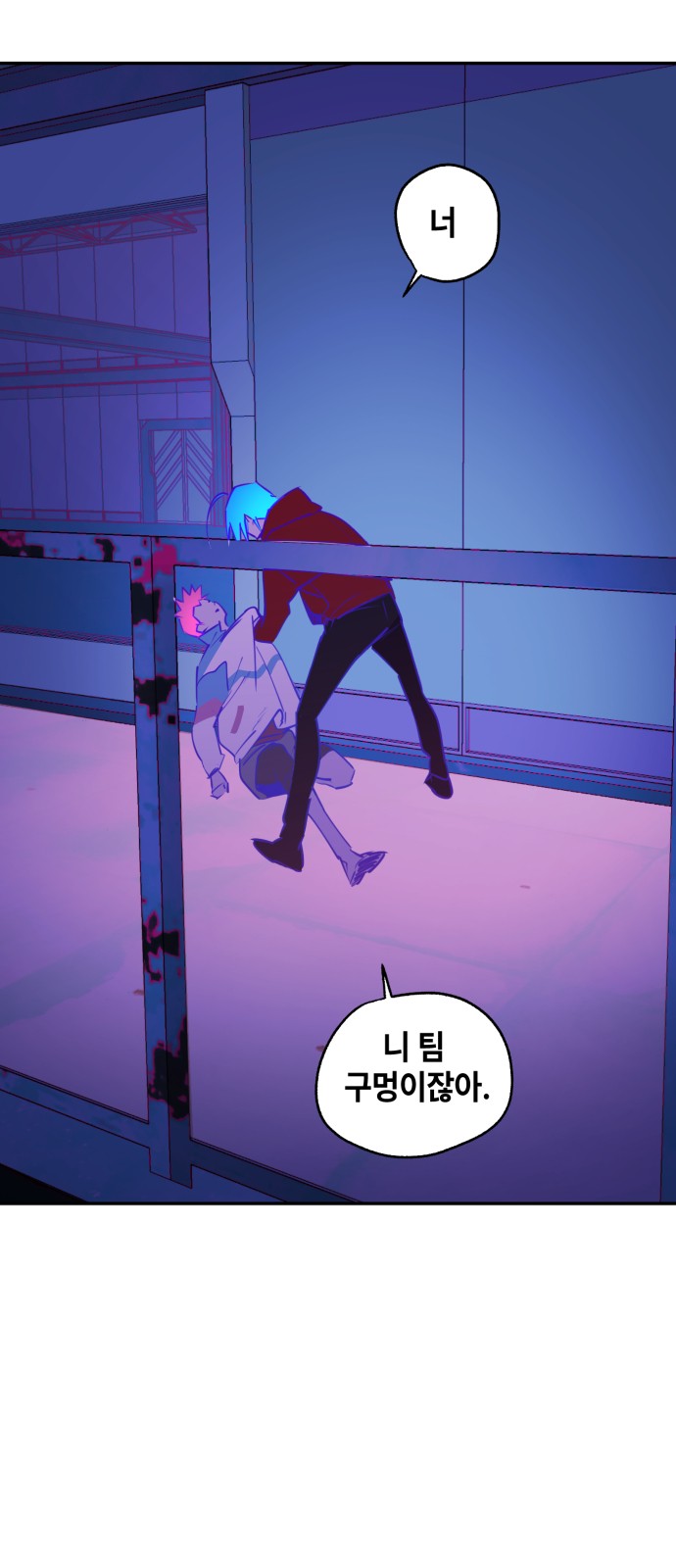 10 페이지