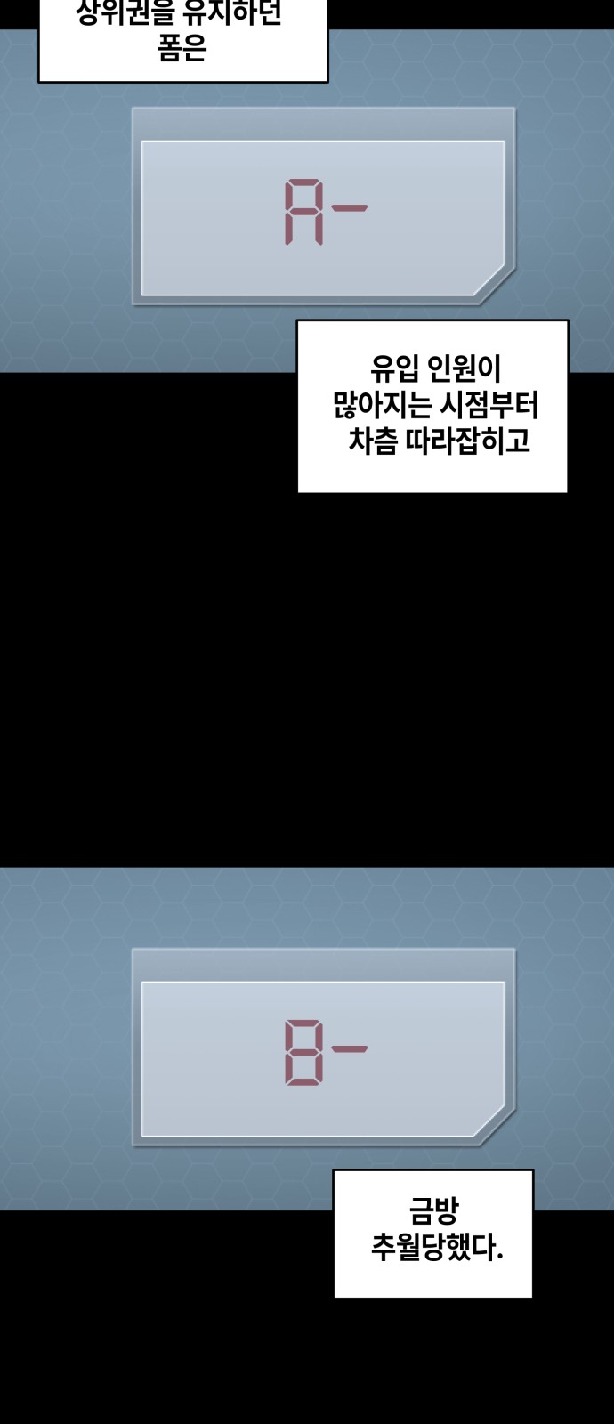 25 페이지