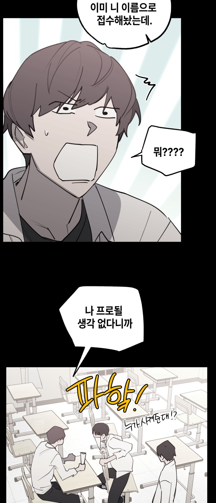 41 페이지