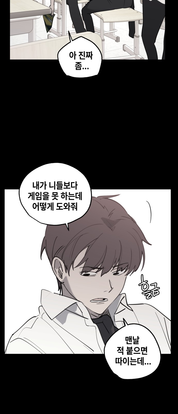 44 페이지