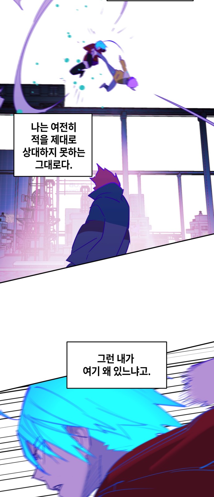 53 페이지