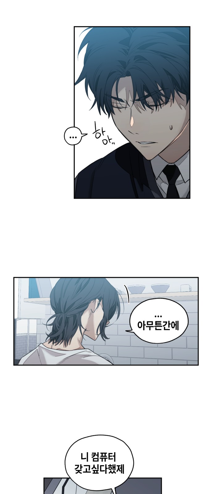 11 페이지