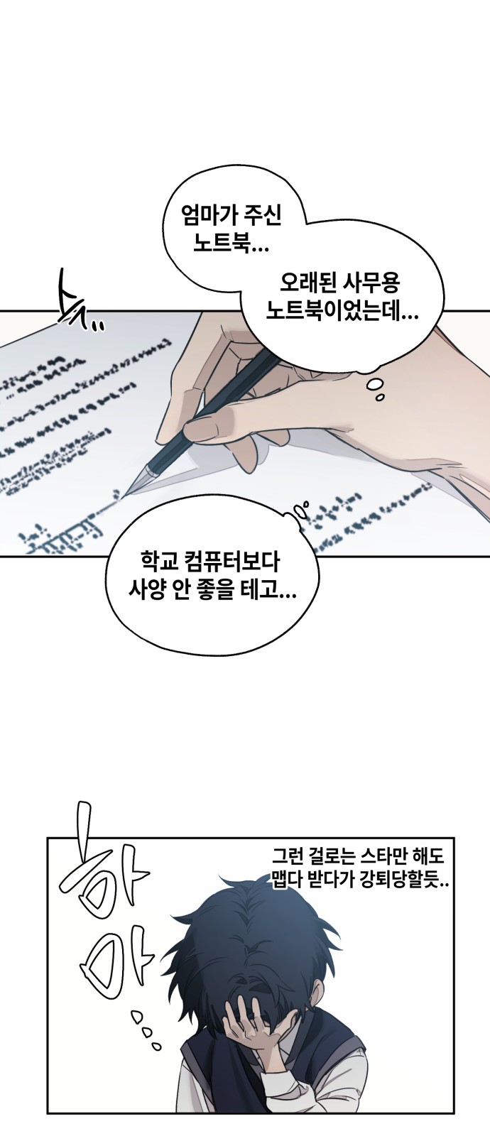 17 페이지