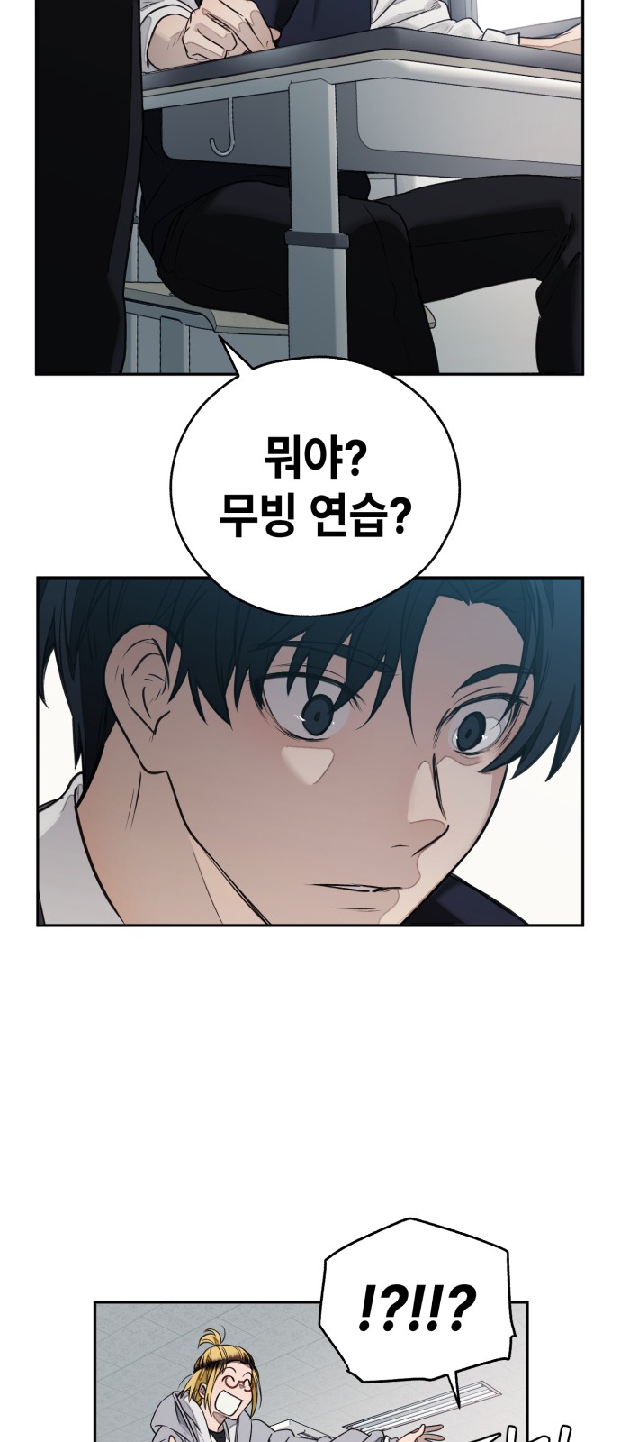 22 페이지