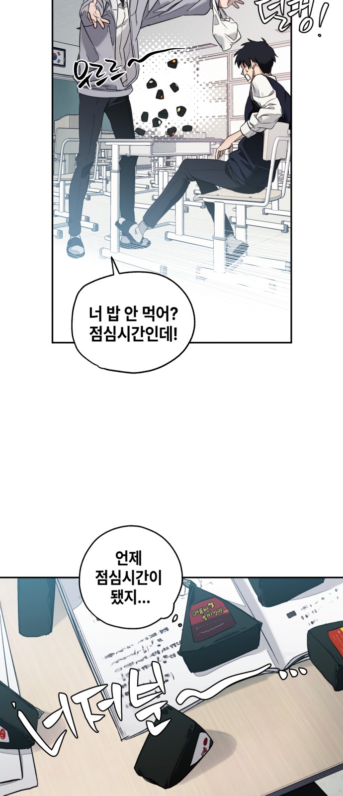 23 페이지