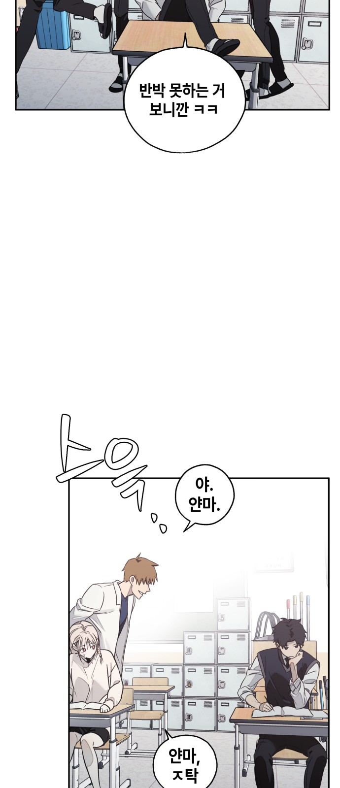 37 페이지