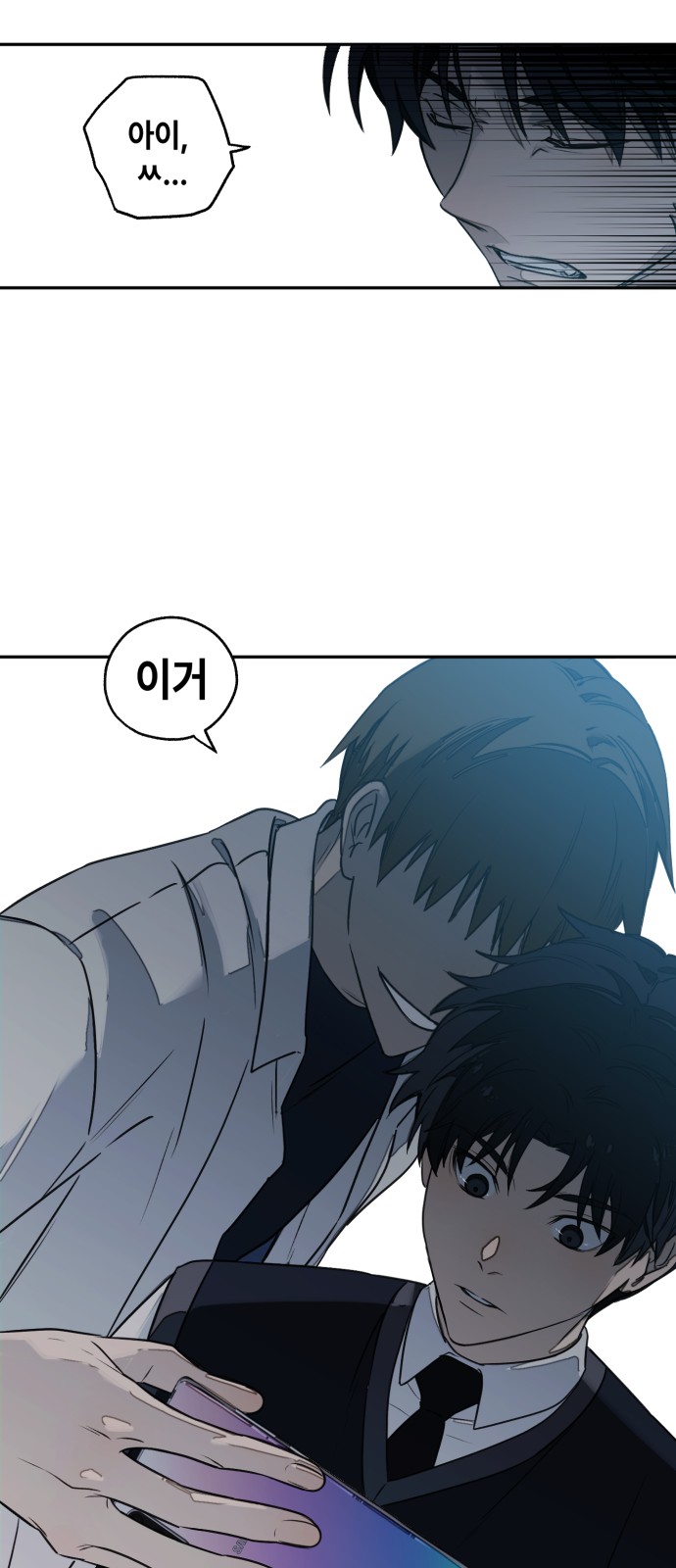 39 페이지