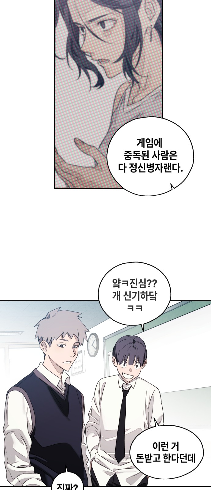 41 페이지