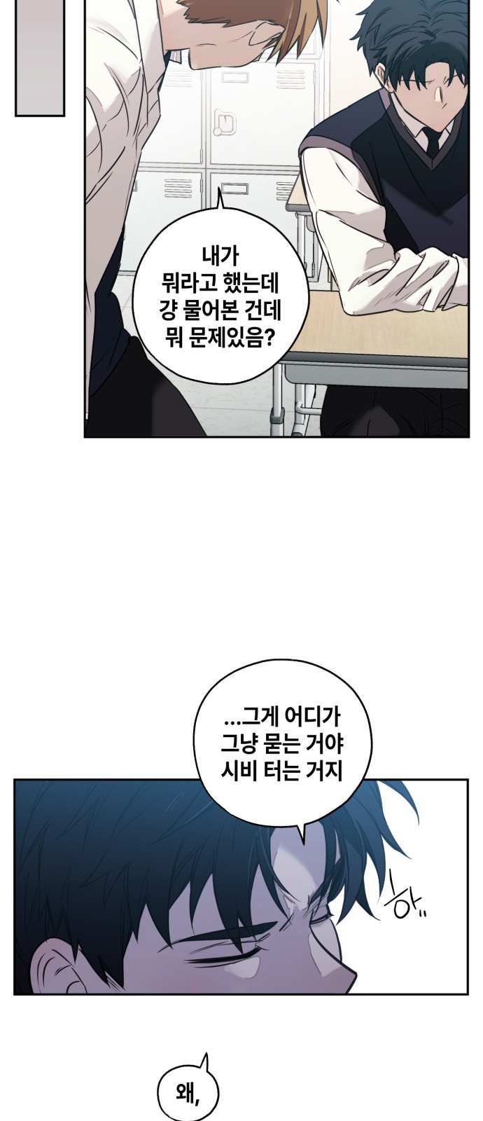 50 페이지