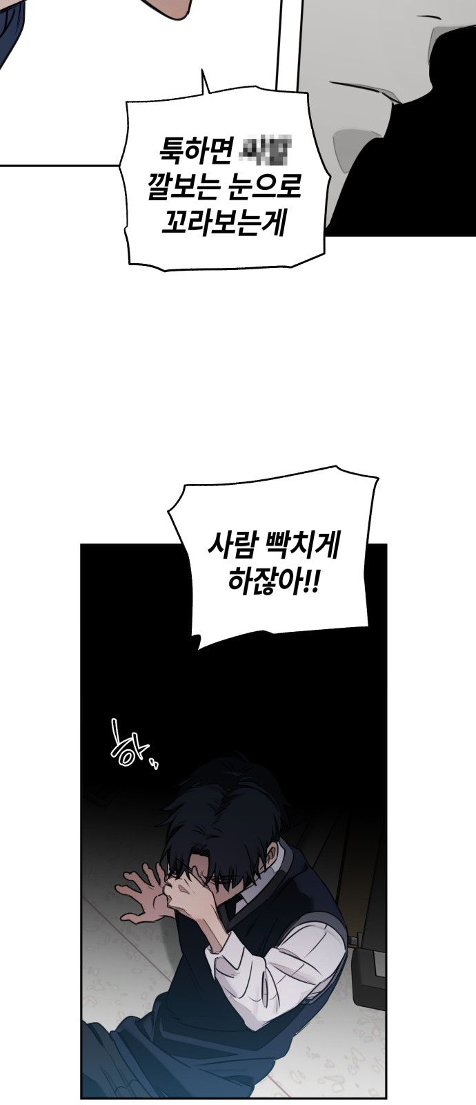 56 페이지