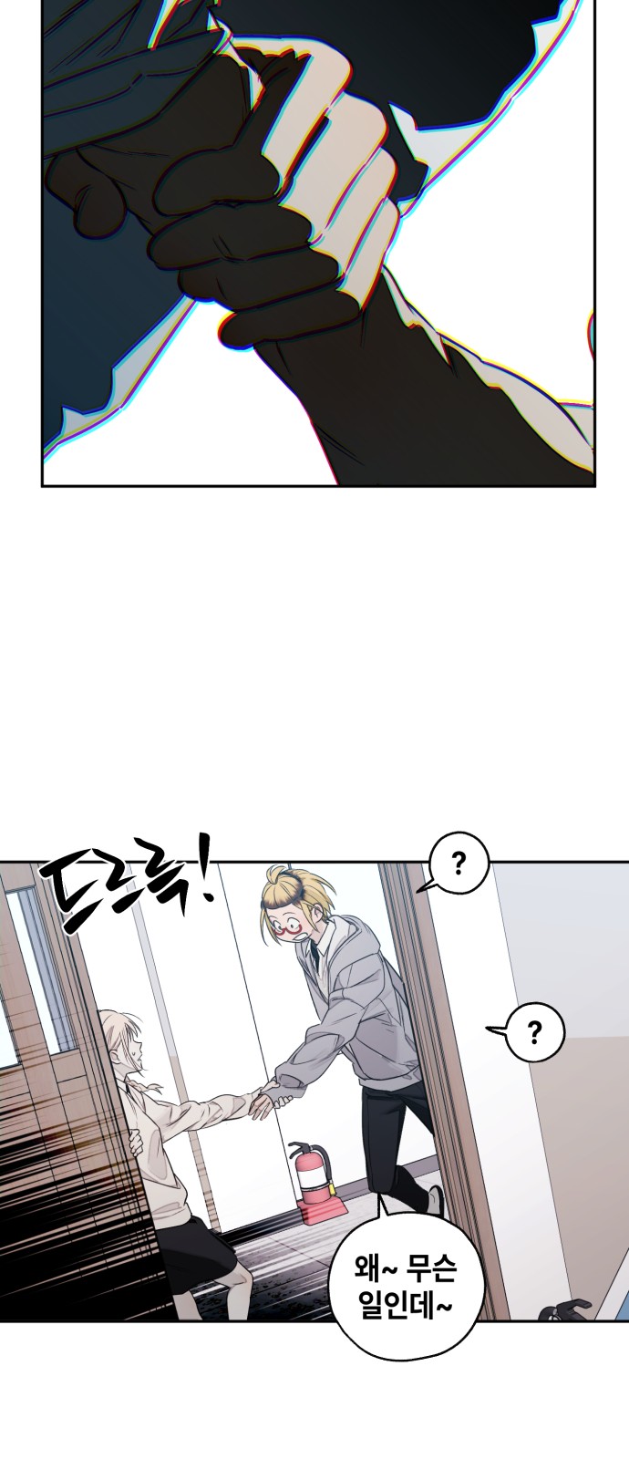 78 페이지