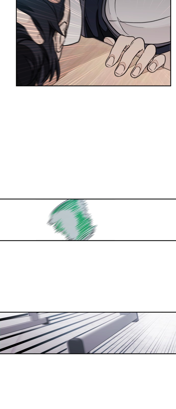 81 페이지