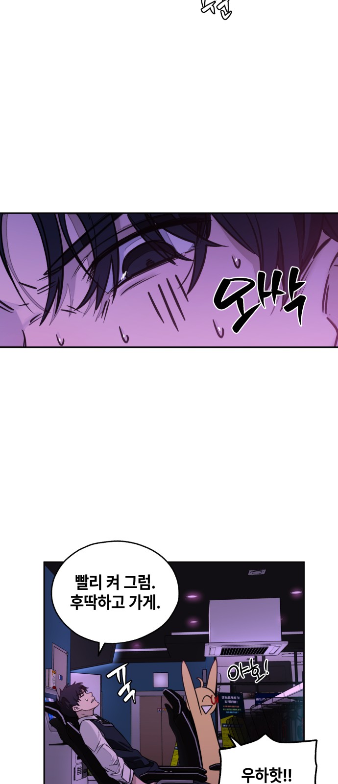 15 페이지