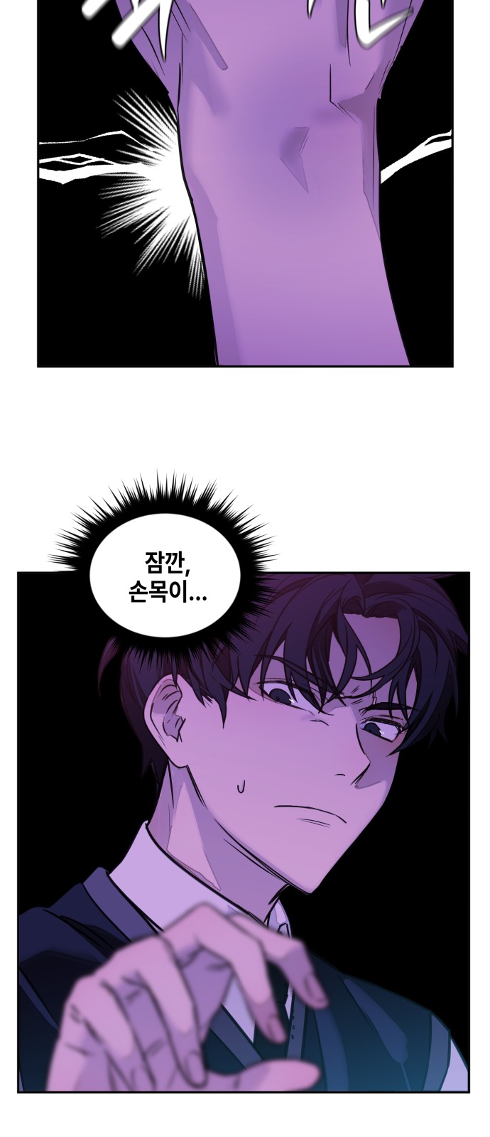 18 페이지