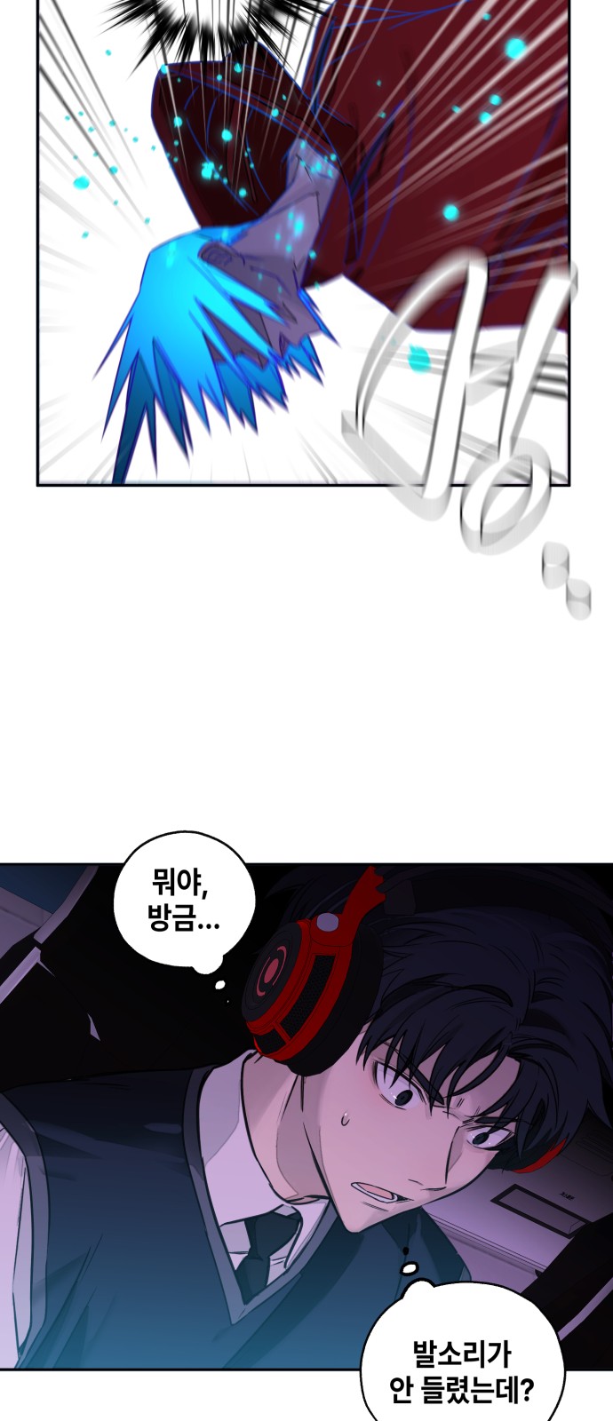 27 페이지