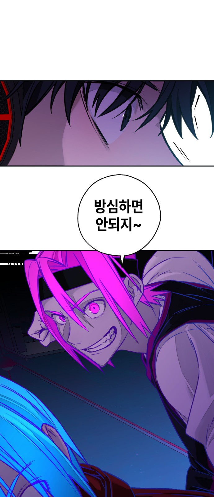 30 페이지
