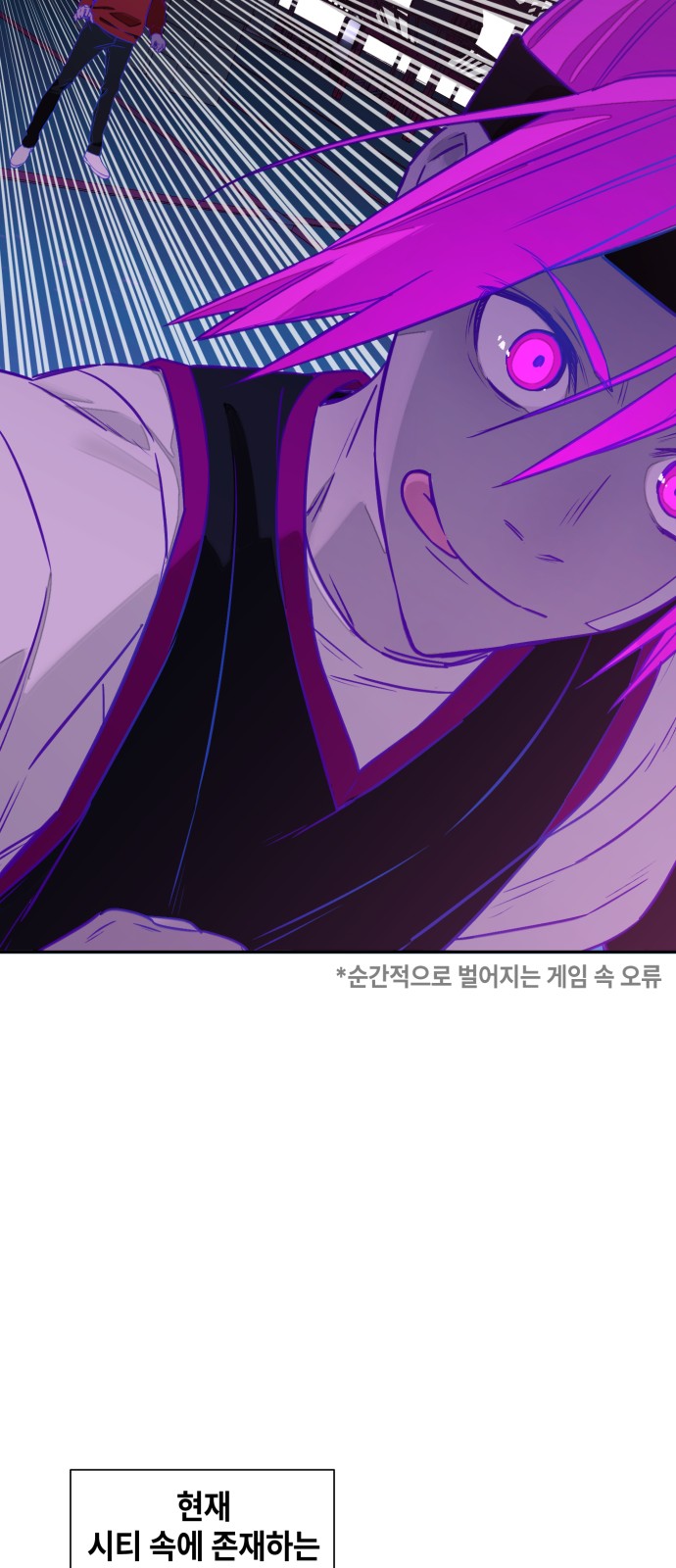 36 페이지