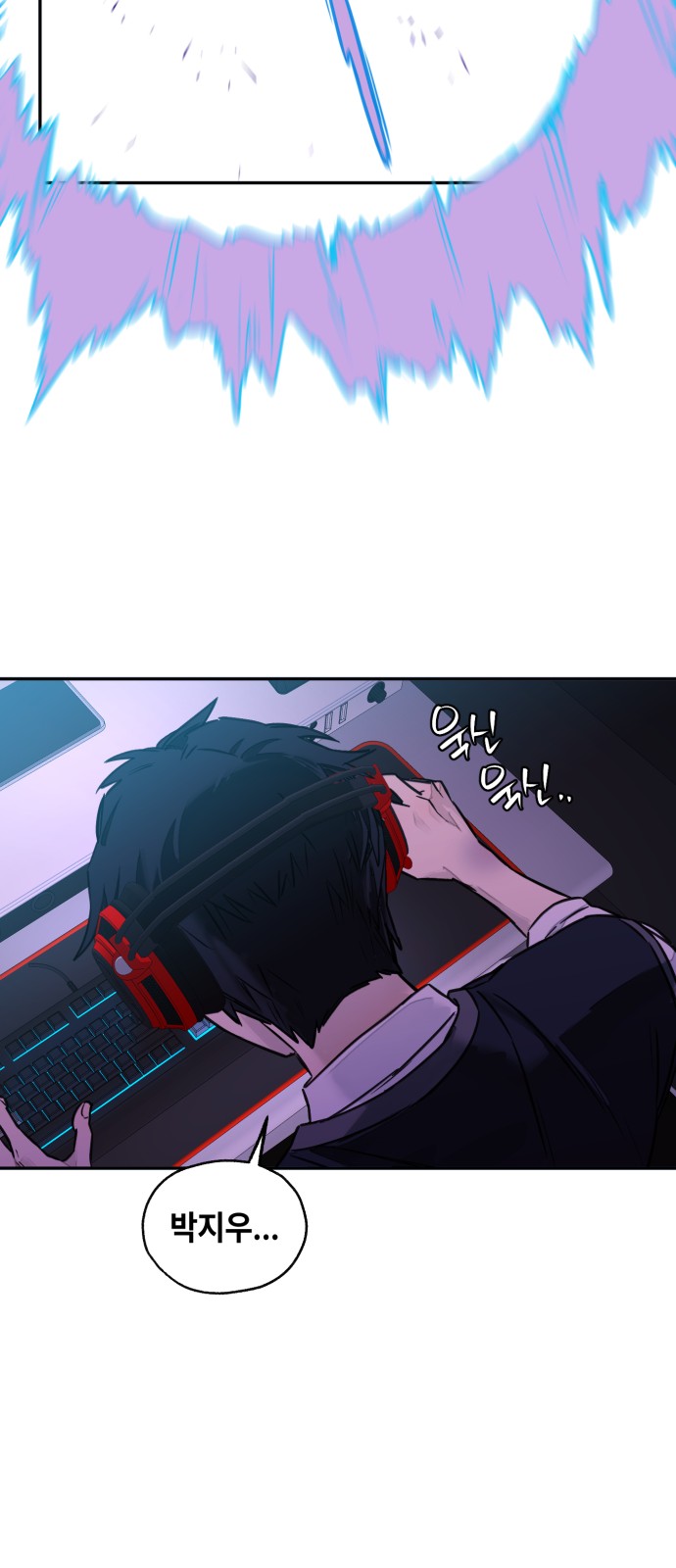 42 페이지