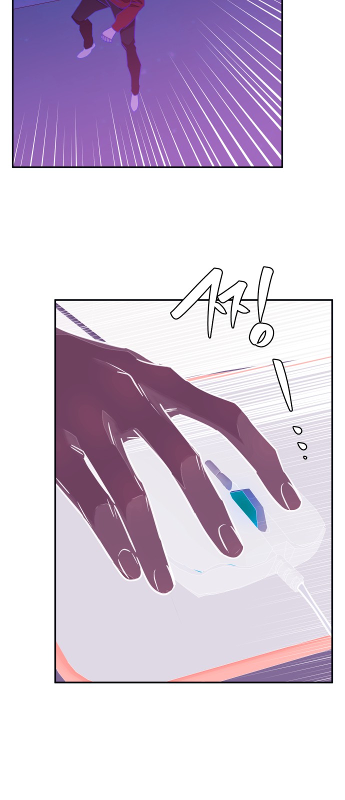 45 페이지