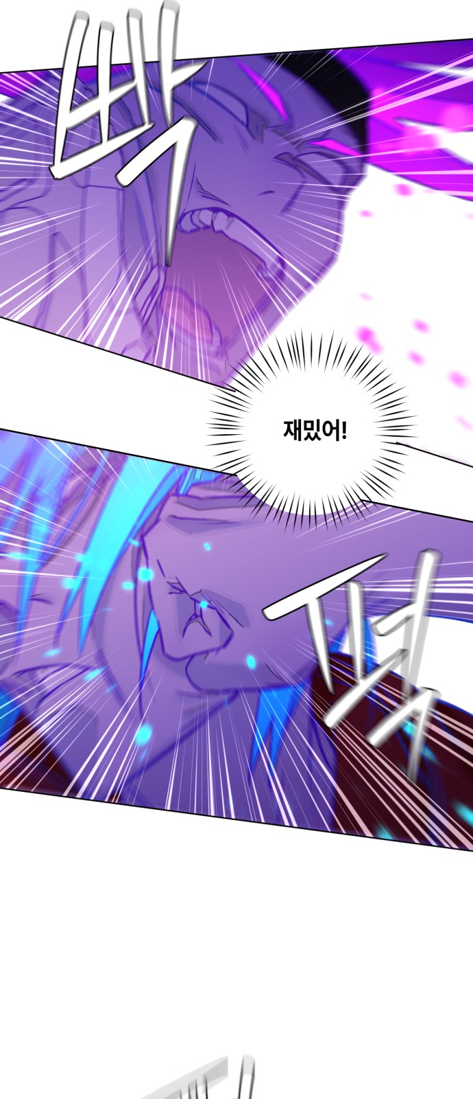 63 페이지