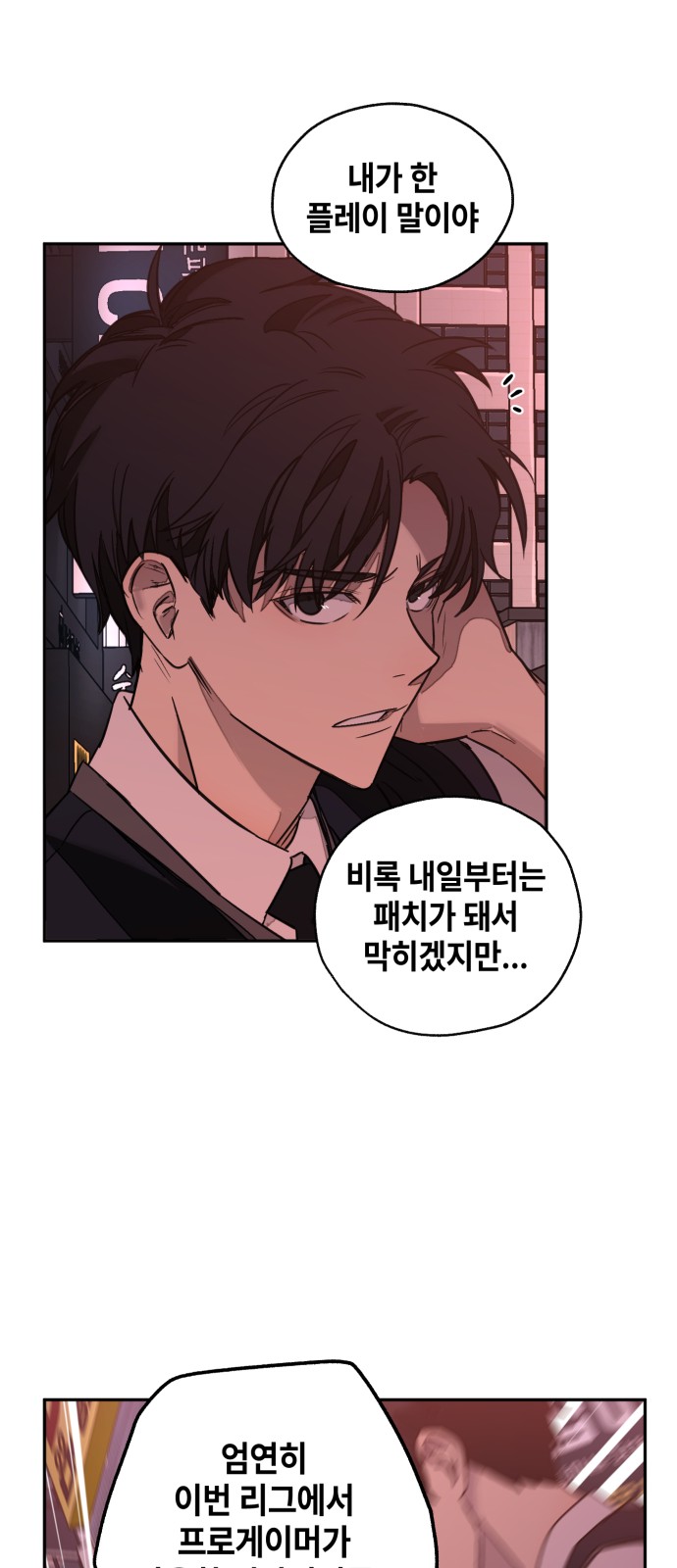 41 페이지