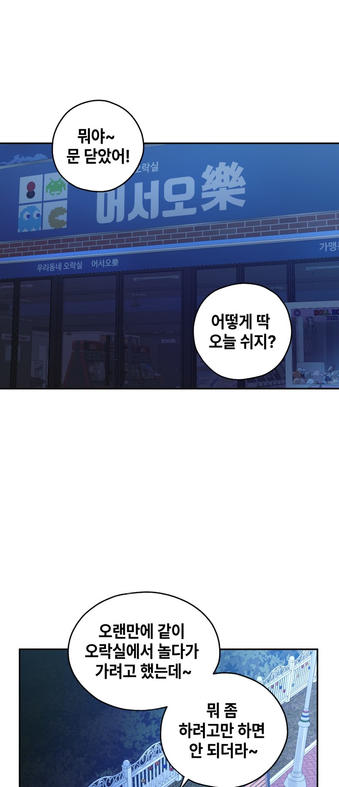 1 페이지