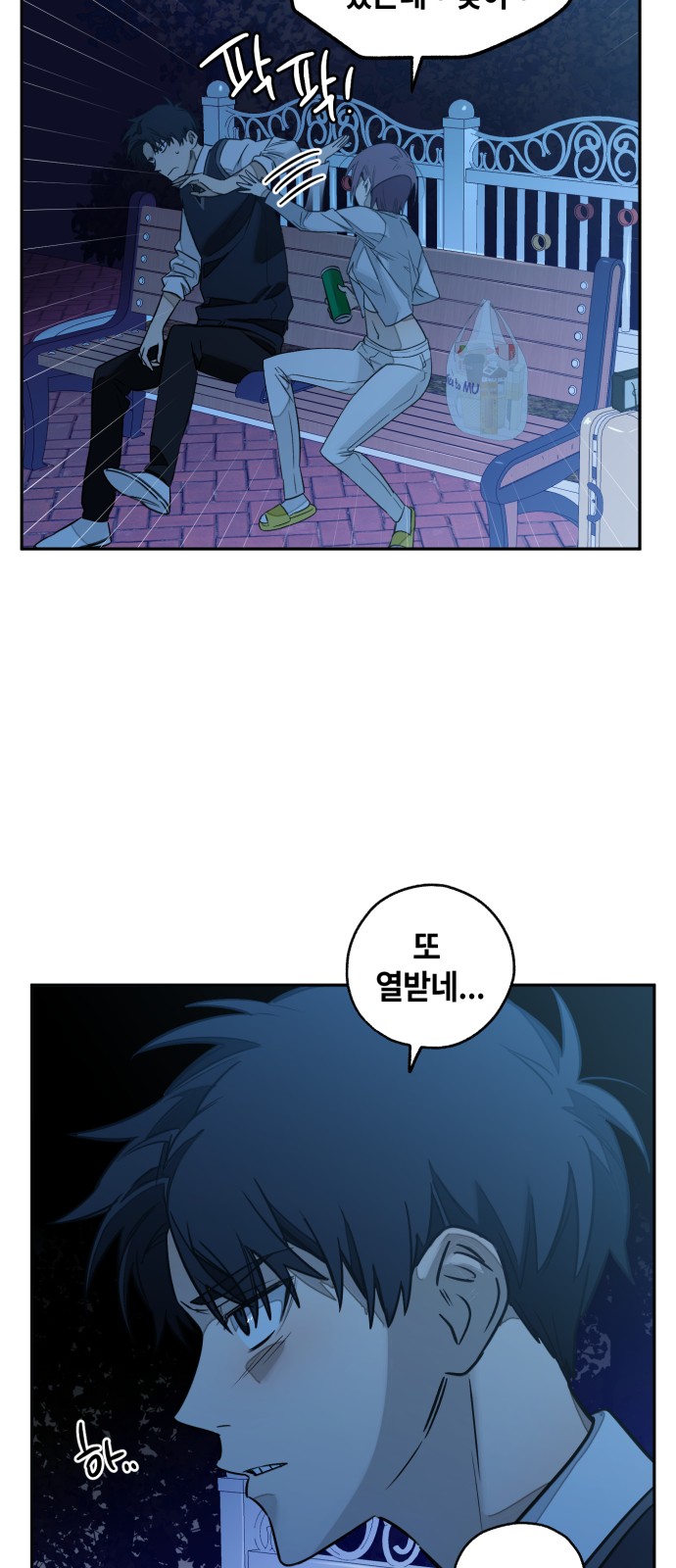 10 페이지