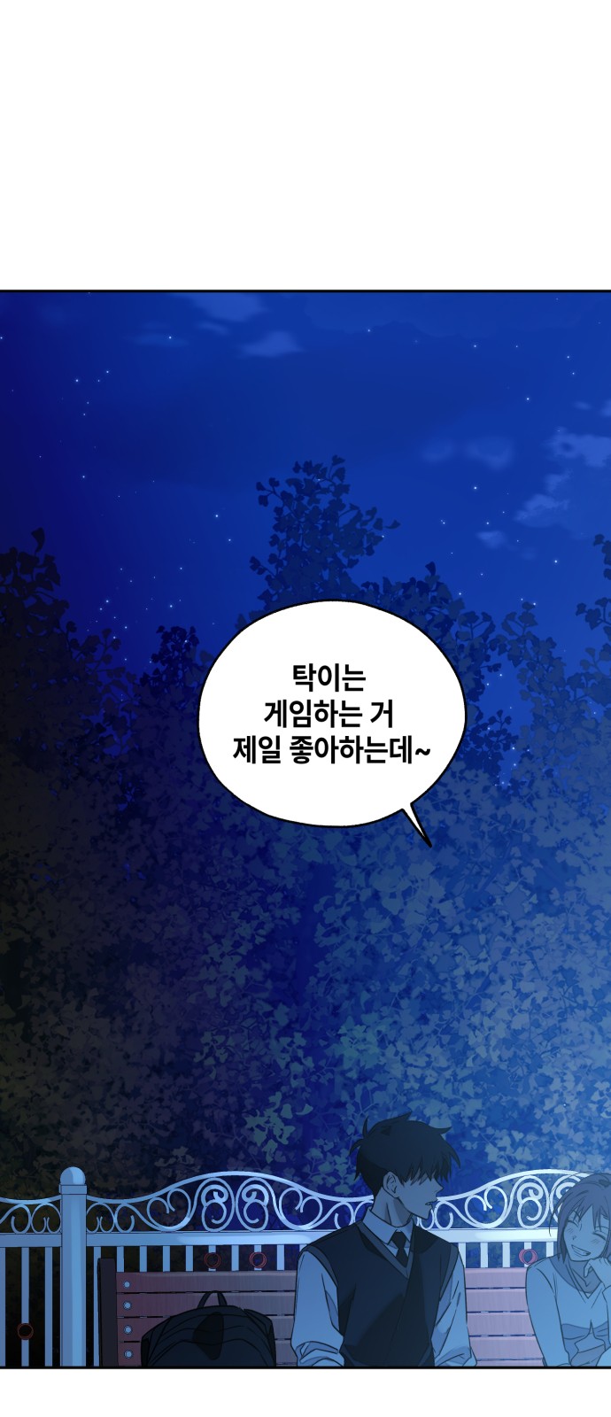 34 페이지
