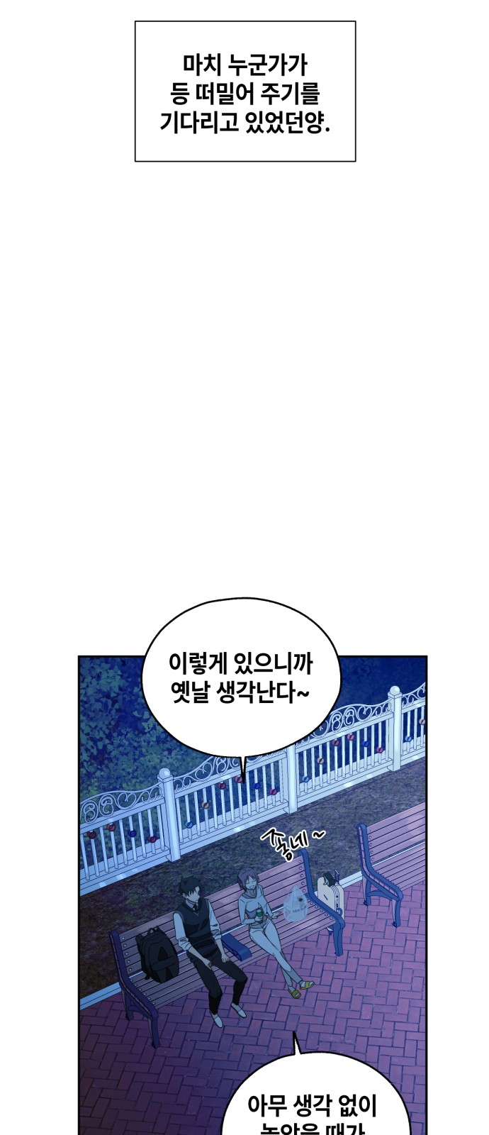 47 페이지