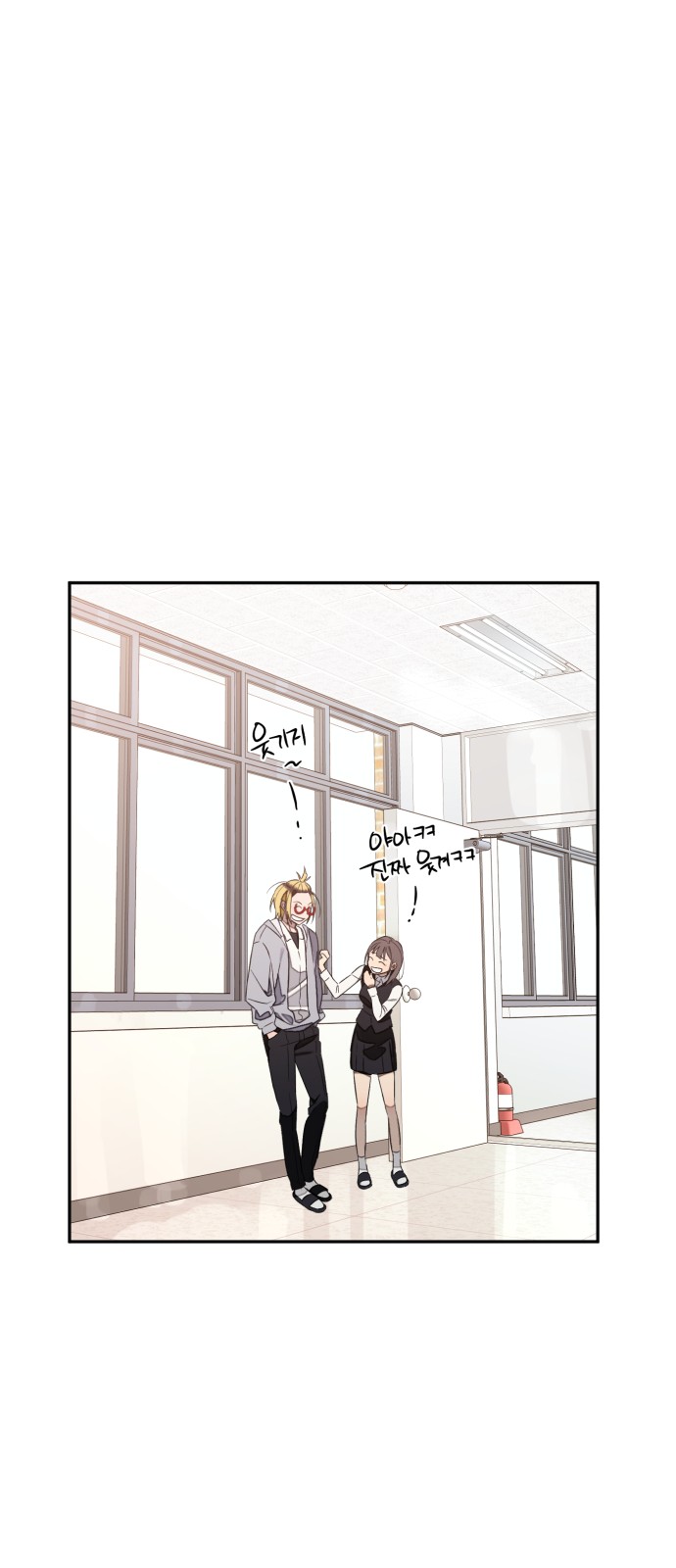 92 페이지