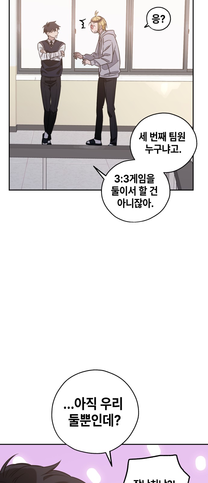 22 페이지