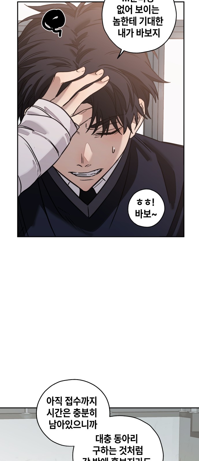 24 페이지