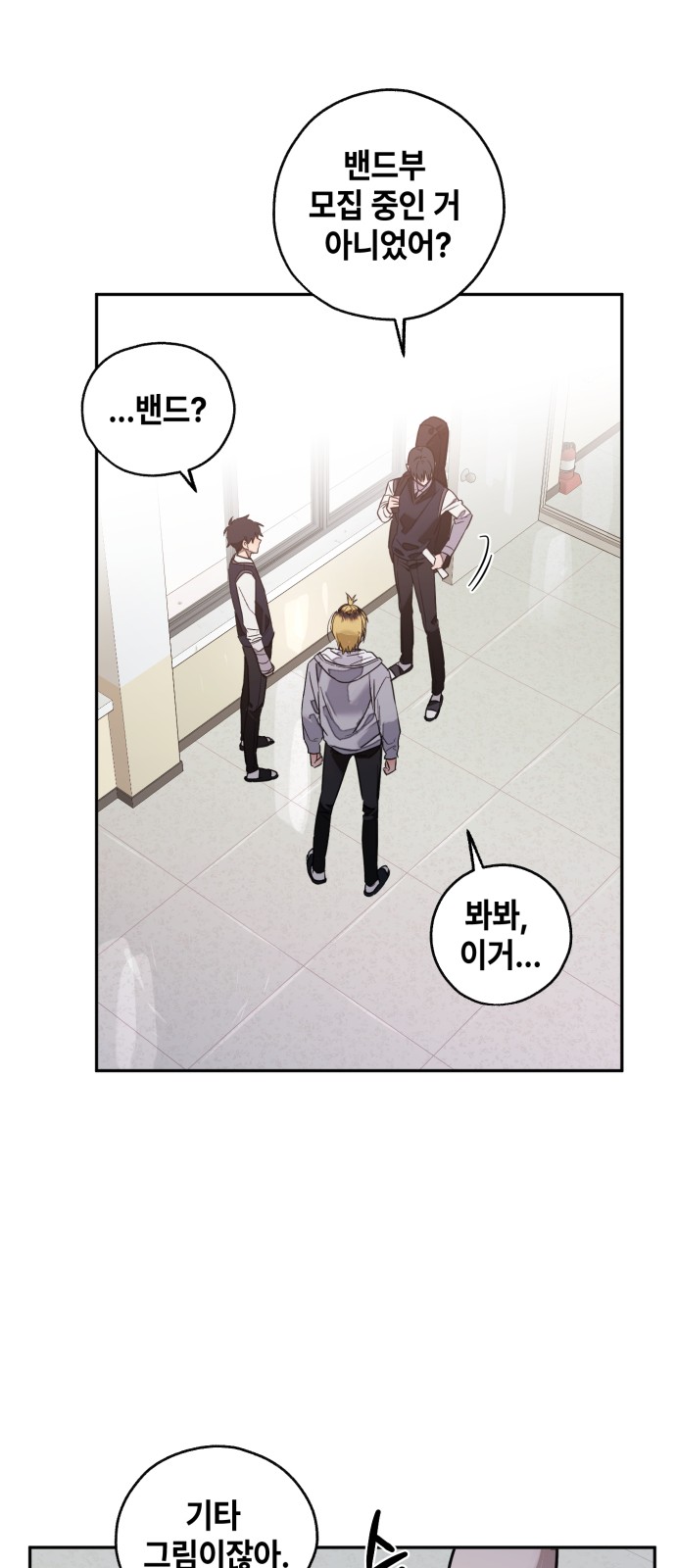 40 페이지
