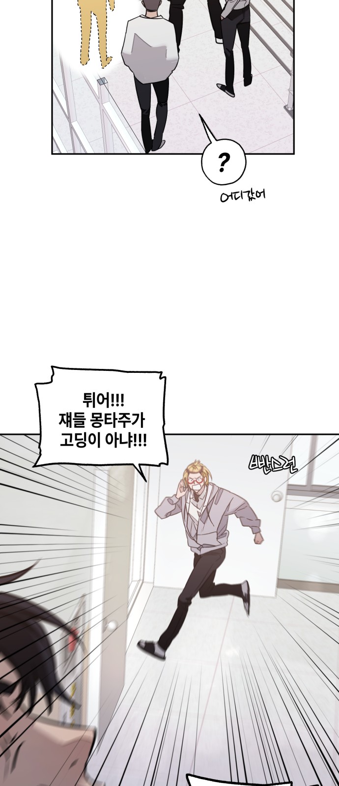 51 페이지