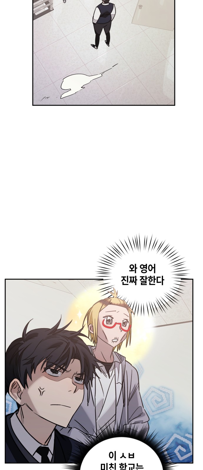 62 페이지